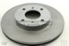 ASHUKI N013-79 Brake Disc